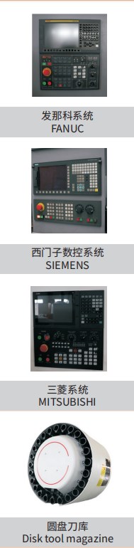 57-3D Horizontal Knee-Type CNC Milling Machine Tariff-Free Box Guideway Fanuc/Siemens/Gsk Control System Made Vietnam New Used
