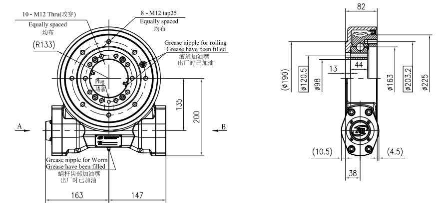 Tariff-free JE7 Ratio 45:1 Slewing Gearbox Reducer Worm Gear Slew Drive