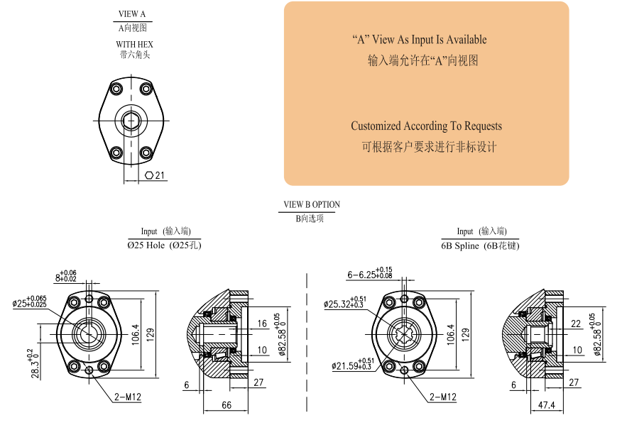 Tariff-free JE9 Ratio 62:1 Slewing Gearbox Reducer Worm Gear Slew Drive