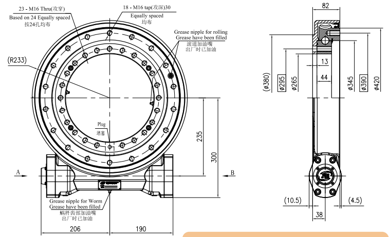 Vietnam Factory JE14 Ratio 86:1 Slewing Gearbox Reducer Worm Gear Slew Drive