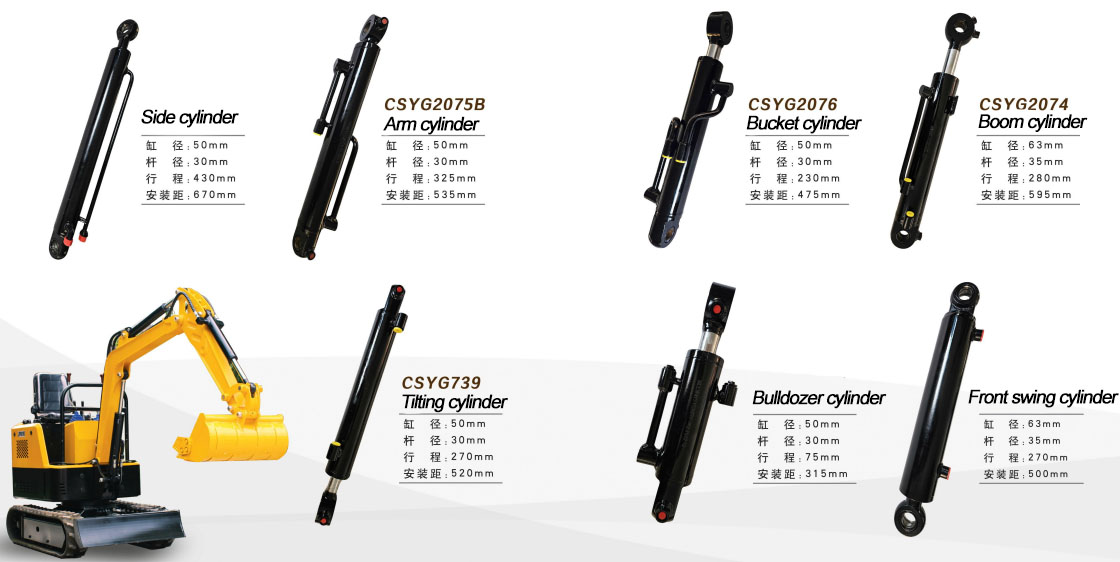 Vietnam Factory Micro Digger Excavator Front Swing Hydraulic Cylinder for Construction Machinery Tariff-free