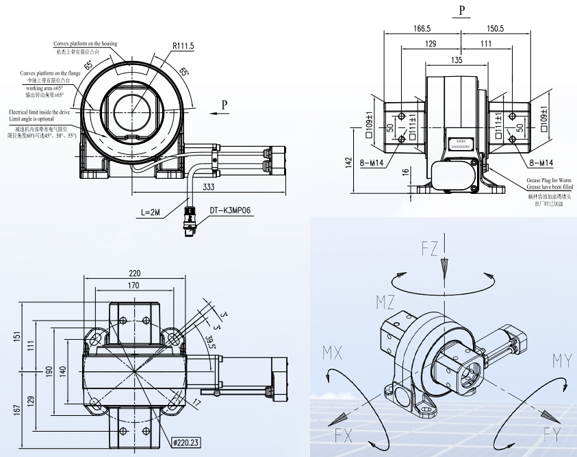 Vietnam Factory JV6L Series Ratio 50:1 Solar Tracking Worm Gear Planetary Motor Gearbox Reducer Slewing Drive