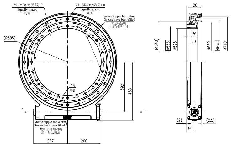 Tariff-free JS25 Ratio 146:1 Slewing Gearbox Gear Reducer Slew Drive for Beam Carrier Fog Cannon