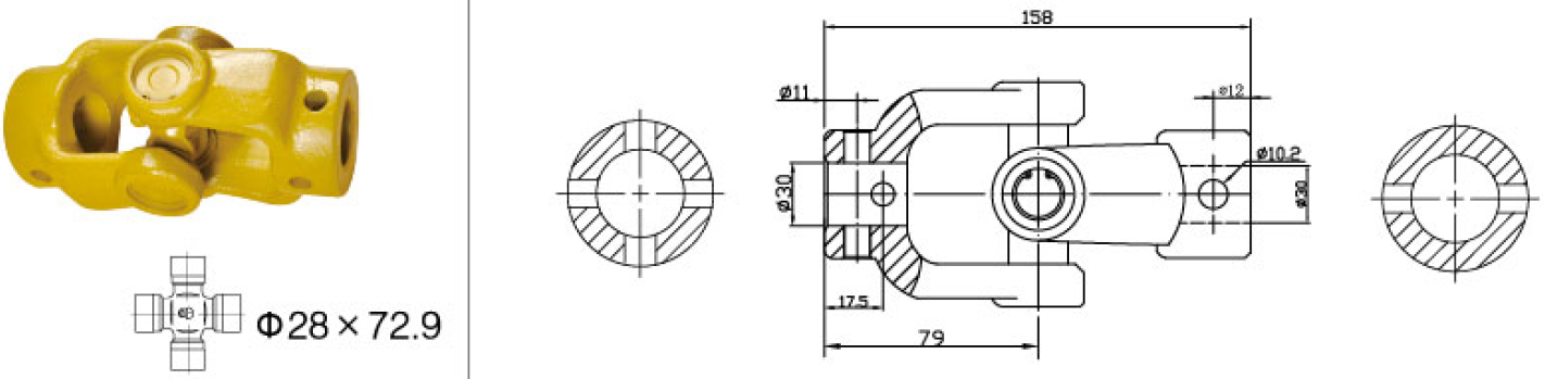 Vietnam  Good Quality Customized Pto Drive Part C12 Single Shaft Coupling for Sale Tariff-free