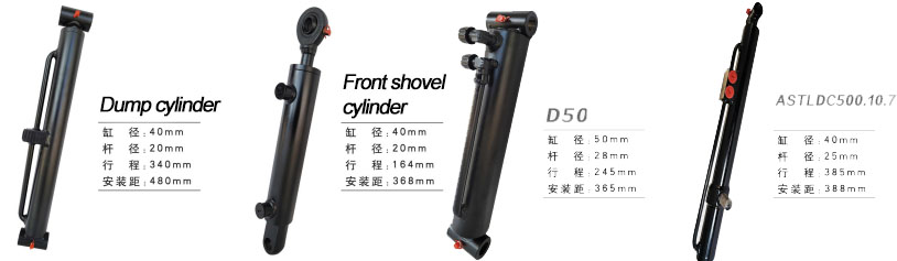 ASTLDC500.10.7 Hydraulic Cylinder Tax-Free Product Vietnam Factory Crawler Transport Vehicle Pump Engine Gear Core Components