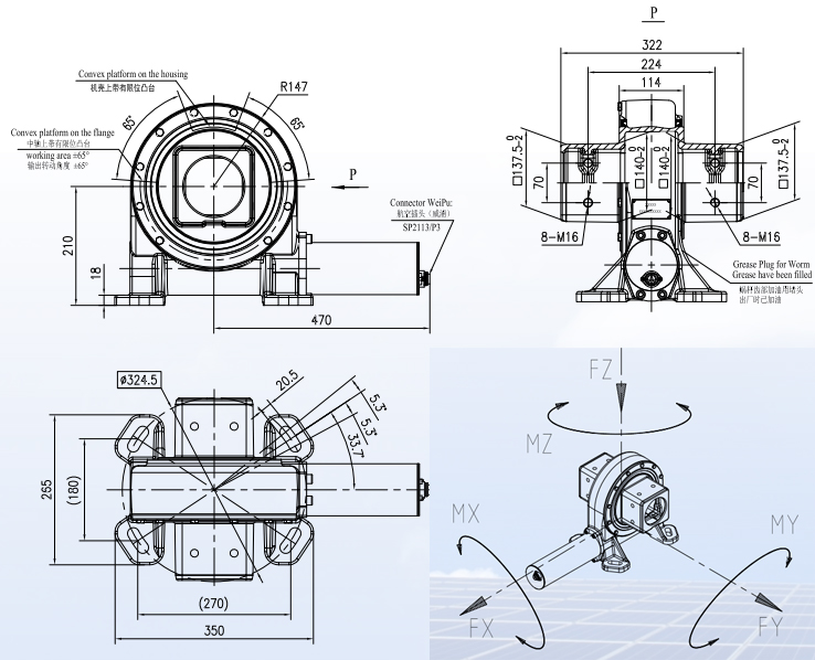 Tariff-free JV8 Series Ratio 62:1 Worm Gear Planetary Motor Solar Panel Tracking Slewing Drive Gearbox Reducer