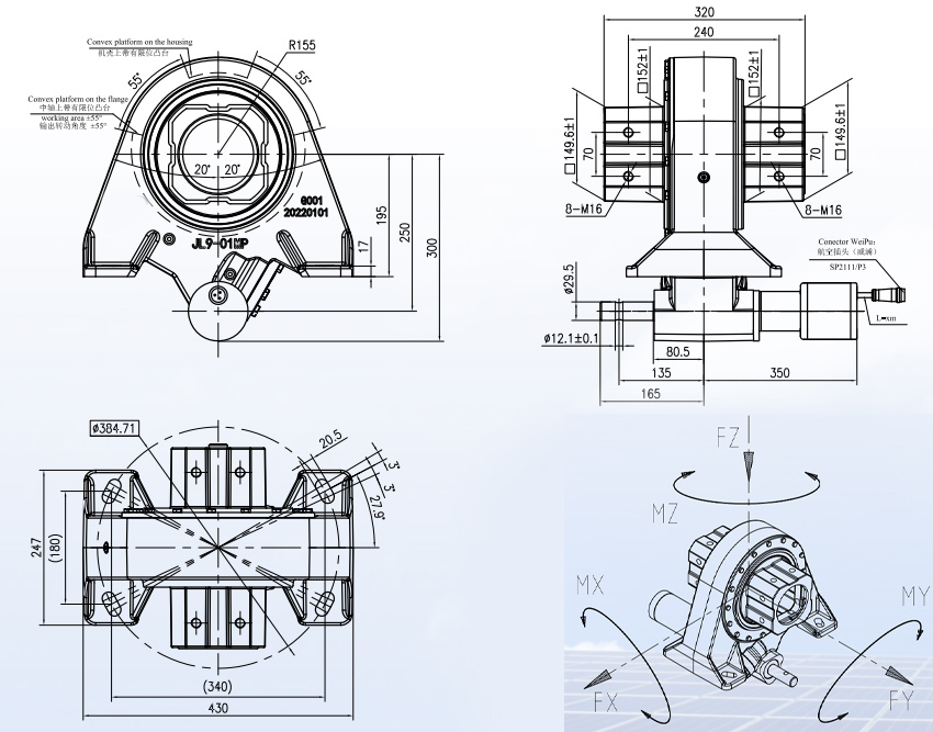 Vietnam Factory JL9 Series Ratio 780:1 Worm Gear Planetary Motor Solar Panel Tracking Slewing Drive Gearbox Reducer