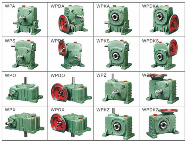 Vietnam Factory WPA Series Wpa50 Worm Single Double Gear Speed Reducer Reductor Box Gearbox