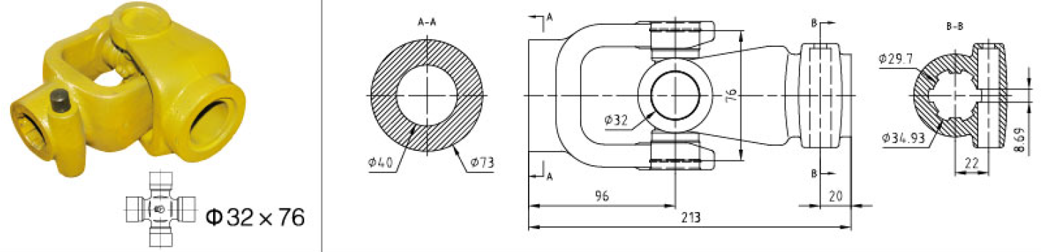 Vietnam  Good Quality Customized Pto Drive Part C22 Single Shaft Coupling for Sale Tariff-free