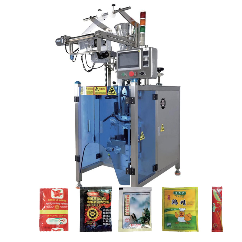 220GSKB High Speed Granule Packing Machine for Food Additives Desiccants White Sugar Instant Coffee Tariff-free