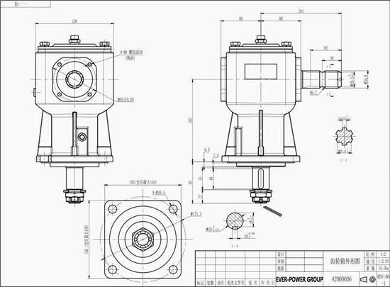 Agricultural Gear Right Angle Farm Slasher Rotary Cutter Tiller Tractor Brush Flail Mower Lawn 540 PTO Gearbox Tariff-free