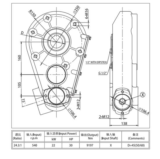 Agricultural Gearbox for Manure Spreader Made in Vietnam
