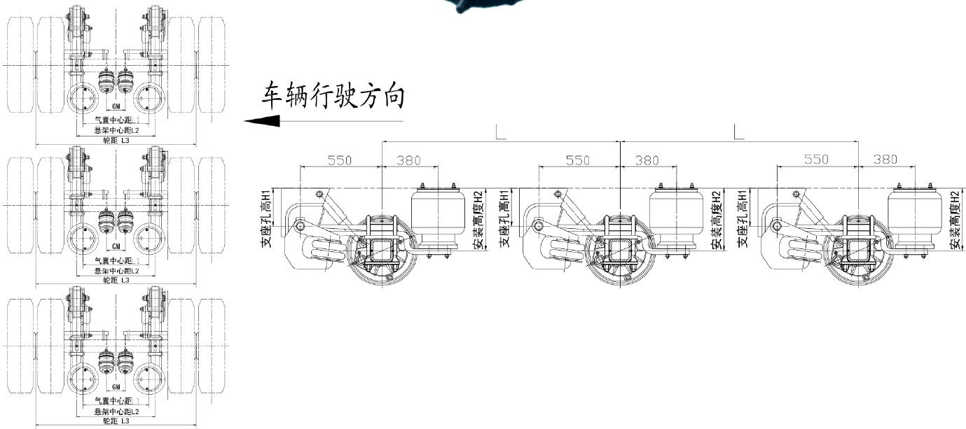 Vietnam Factory FAKQ12F10-252 FAKQ12F10-287 Heavy Duty Series Trailer Air Suspension Axle