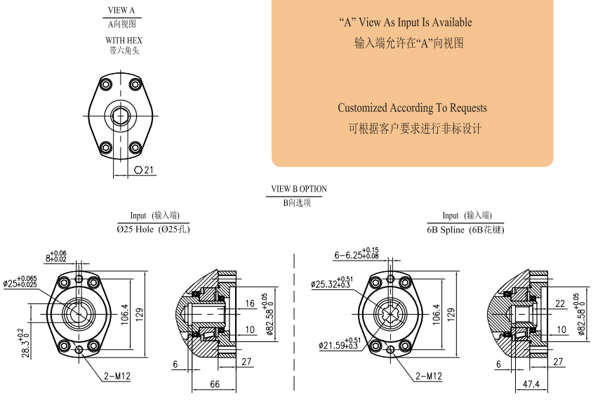Vietnam Factory JE14 Ratio 86:1 Slewing Gearbox Reducer Worm Gear Slew Drive