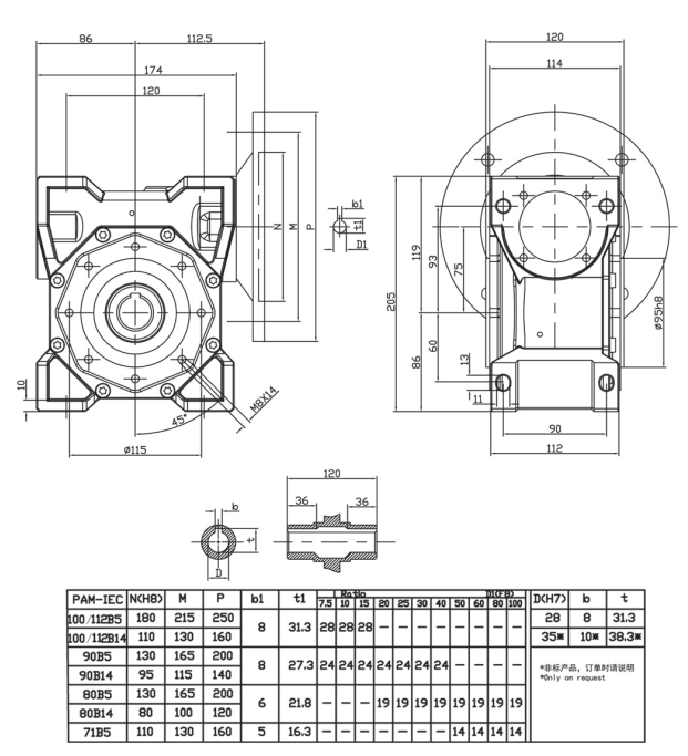 Customizable ODM Stainless Steel Worm Gearbox SSRV075 Speed Reducer with Corrosion Resistant Motor Drive Gear Wheel Reduction