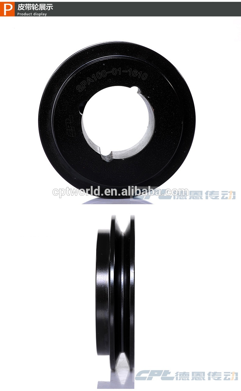 Vietnam Factory SPA a Single groove v Small Pulley Tariff-free
