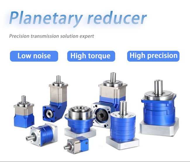Vietnam Factory High Precision Low Backlash Servo Motor Planetary Gearbox