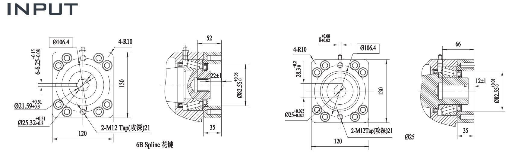 FTA Series FWA25 Planetary Gearbox Slewing Drive Tariff-Free for Aerial Lifts & Industrial Machinery Applications