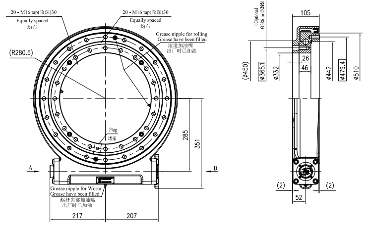 Tariff-free JS17 Ratio 104:1 Slewing Gearbox Reducer Gear Slew Drive for Beam Carrier Fog Cannon Truck Crane
