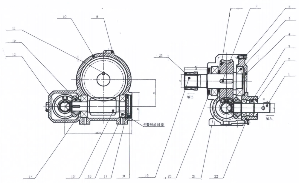 Vietnam Factory ZL-2810 Cement Mixer with Innovative Planetary Gearbox Reducer Tariff-Free Concrete Mixing Drive System