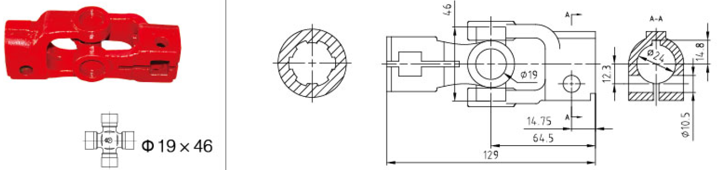 Vietnam  Good Quality Customized Pto Drive Part C11 Single Shaft Coupling for Sale Tariff-free