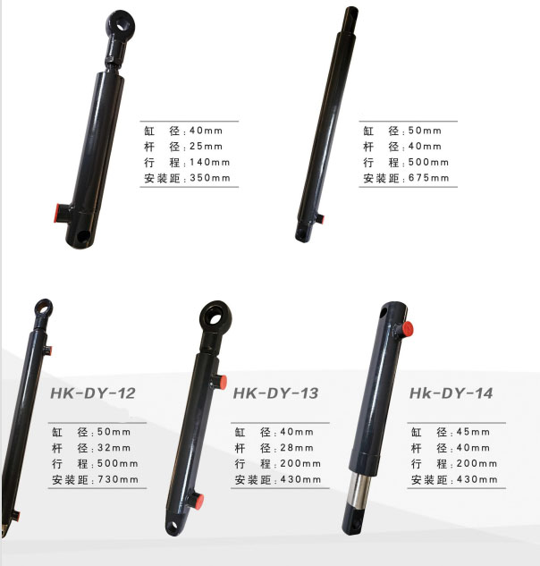 Vietnam Factory Agricultural Machine Part Square Round Baler Hydraulic Cylinder Tariff-free