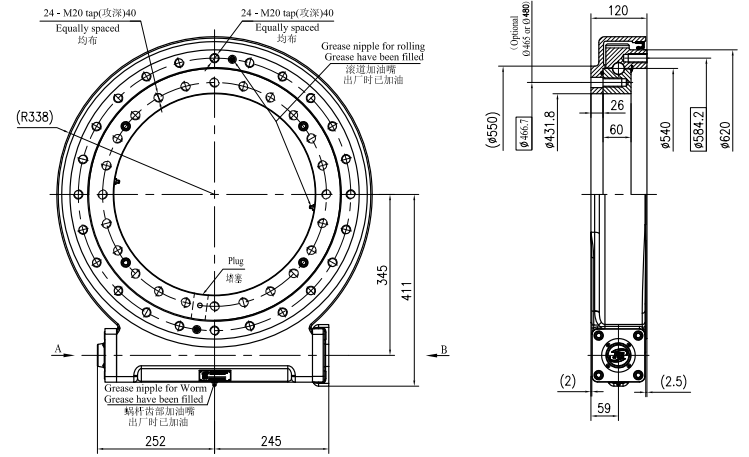 Tariff-free JS21 Ratio 127:1 Slewing Gearbox Reducer Gear Slew Drive for Crane Aerial Work Truck