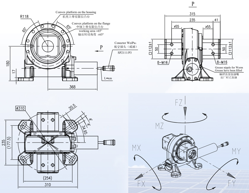 Tariff-free JV6 Series Ratio 55:1 Solar Energy Tracking Worm Gear Planetary Motor Slewing Drive Gearbox Reducer