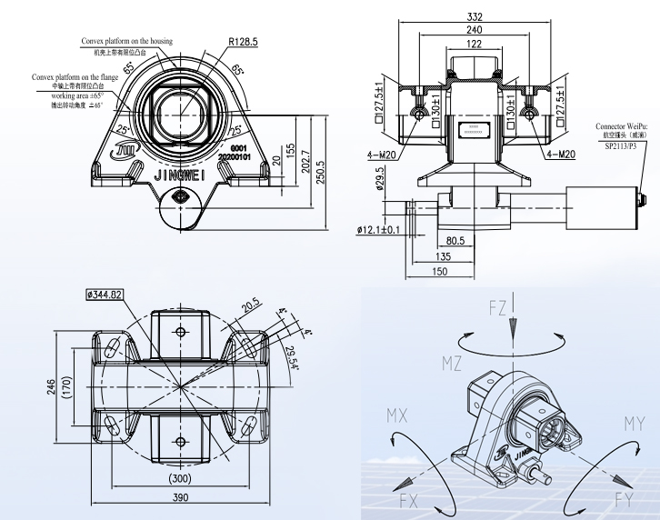 JL7 Series Worm Gear Planetary Motor Slewing Drive Gearbox Reducer 537.3:1 Ratio Tariff-Free for Solar Panel Speed Reducers