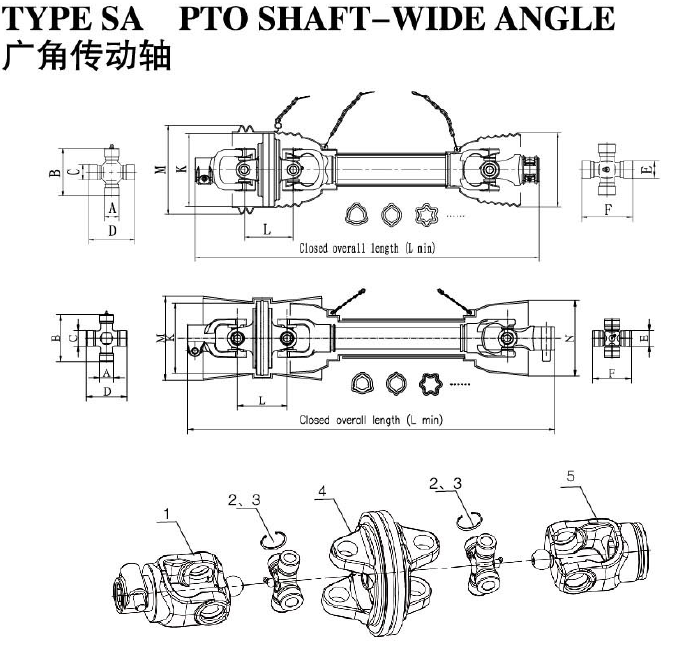 Vietnam  Wholesale Prices SA Series Wide-angle Joint PTO Shaft for Agriculture Construction Tariff-free