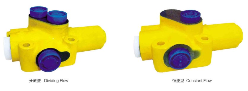 Vietnam Factory Flow Divider Valves for SCU Hydraulic Steering Control Unit Tariff-free