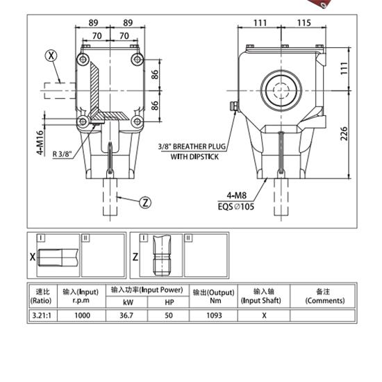 TYPE RV-010 Agricultural Machinery Parts 90 Degree Right Angel Reducer Gear Motor Bevel Pto Gearbox for Farm Tractor
