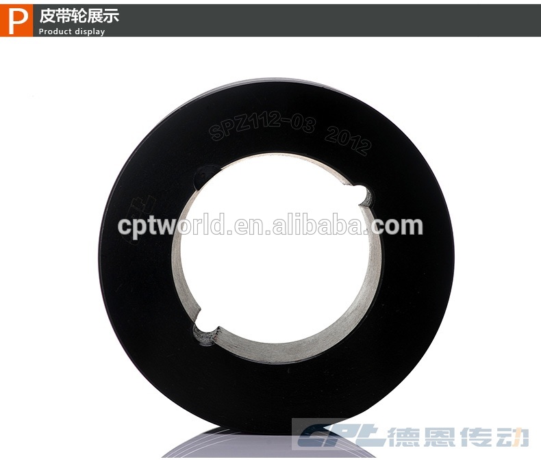 Vietnam Factory SPZ95-03 Black E-coat Small Pulley Wheels for Sale Tariff-free