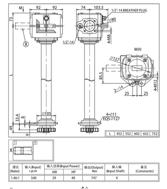 Agricultural Farm Machinery Parts Gearbox for Rotary Tiller Tariff-free Made in Vietnam