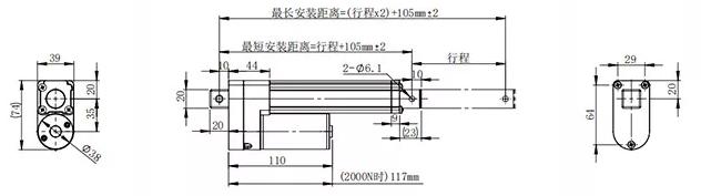 TC-03 DC 12V 24V 36V 48V 1000mm Micro Mute Electric Push Rod Linear Actuator Tariff-free Made in Vietnam