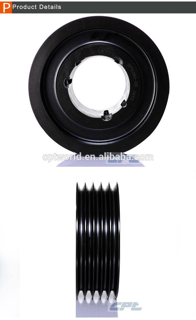 Vietnam Factory SPB 5 Grooves Metric Bore V-Belt Pulleys Tariff-Free Direct Factory Supply