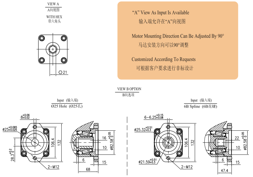 Tariff-free JS17 Ratio 104:1 Slewing Gearbox Reducer Gear Slew Drive for Beam Carrier Fog Cannon Truck Crane