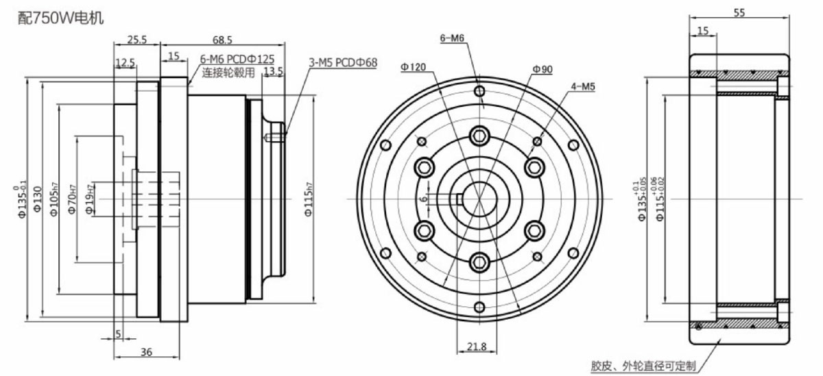 Tariff-free High Precision Agv Parts Automation Lss Serie Harmonic Drives Gearbox for 6 Aixs Robot
