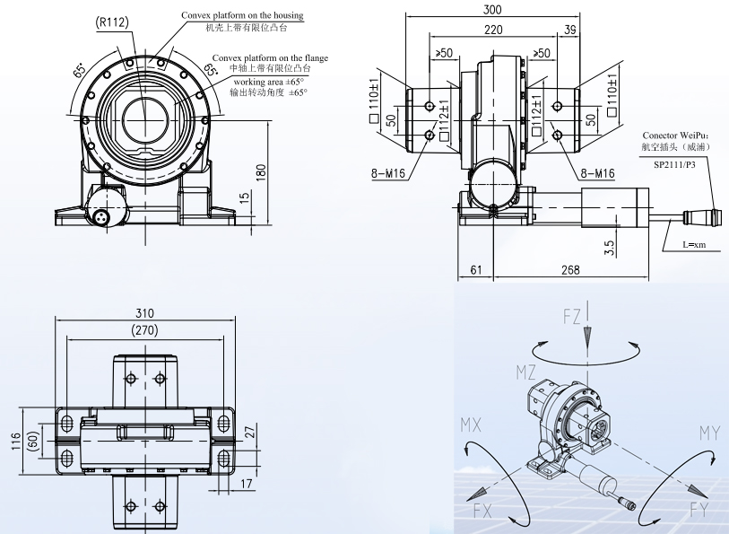 Vietnam Factory JM6 Series Ratio 418:1 Solar Energy Tracking Worm Gear Planetary Motor Slewing Drive Gearbox Reducer