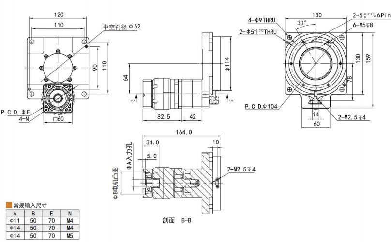 High Precision THG130 Hollow Rotary Actuator Tariff-Free Rotating Platform Table for Planetary Gearbox with ODM Support