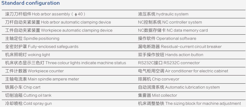 Factory Y3135 TMO2 Platform Series Gear Cutting Sharping CNC Hobbing Machine Made in Vietnam Tariff-free