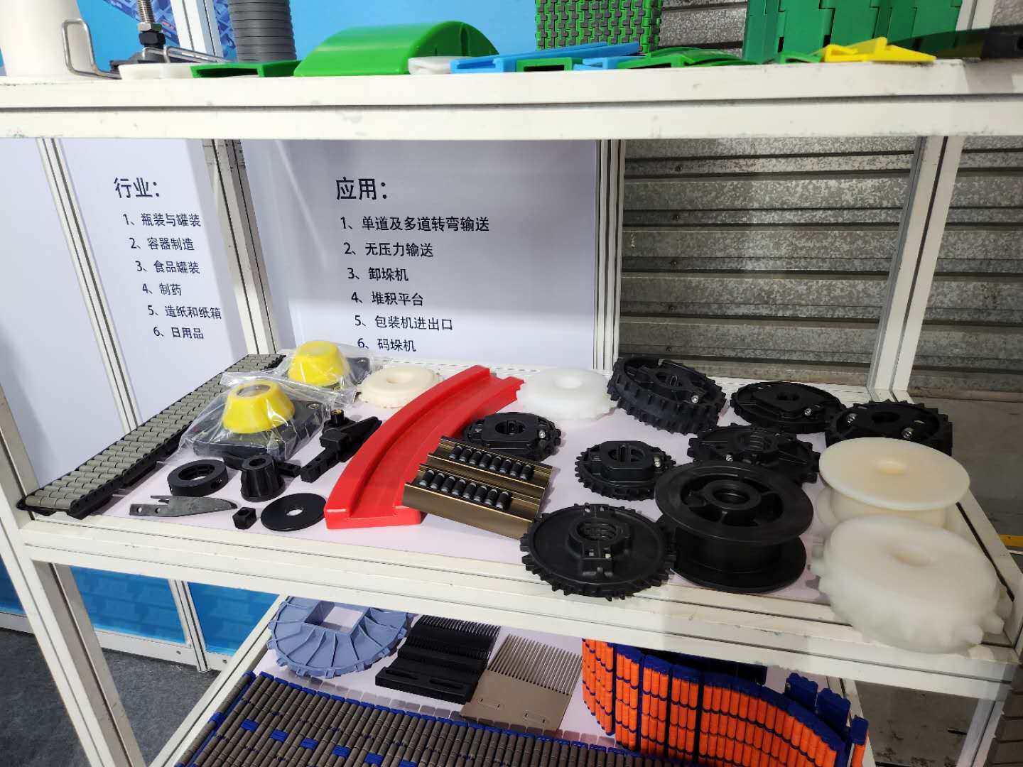 400 Series Super Rib Straight Run Belt Conveyor Chain Mesh
