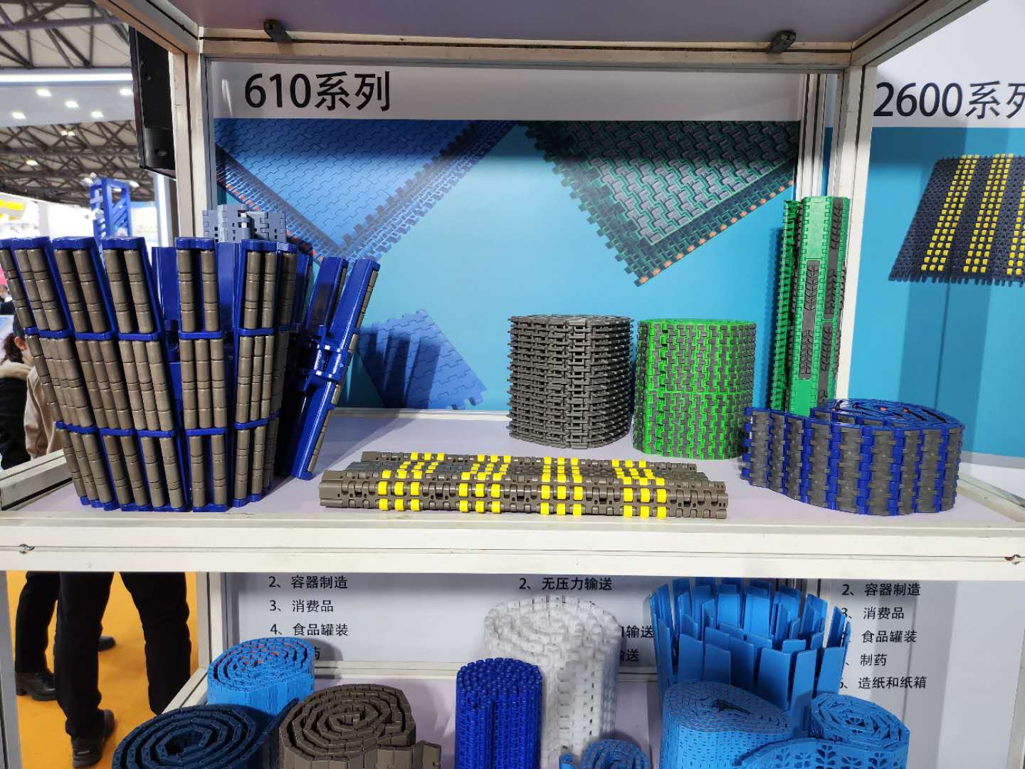 400 Series Super Rib Straight Run Belt Conveyor Chain Mesh