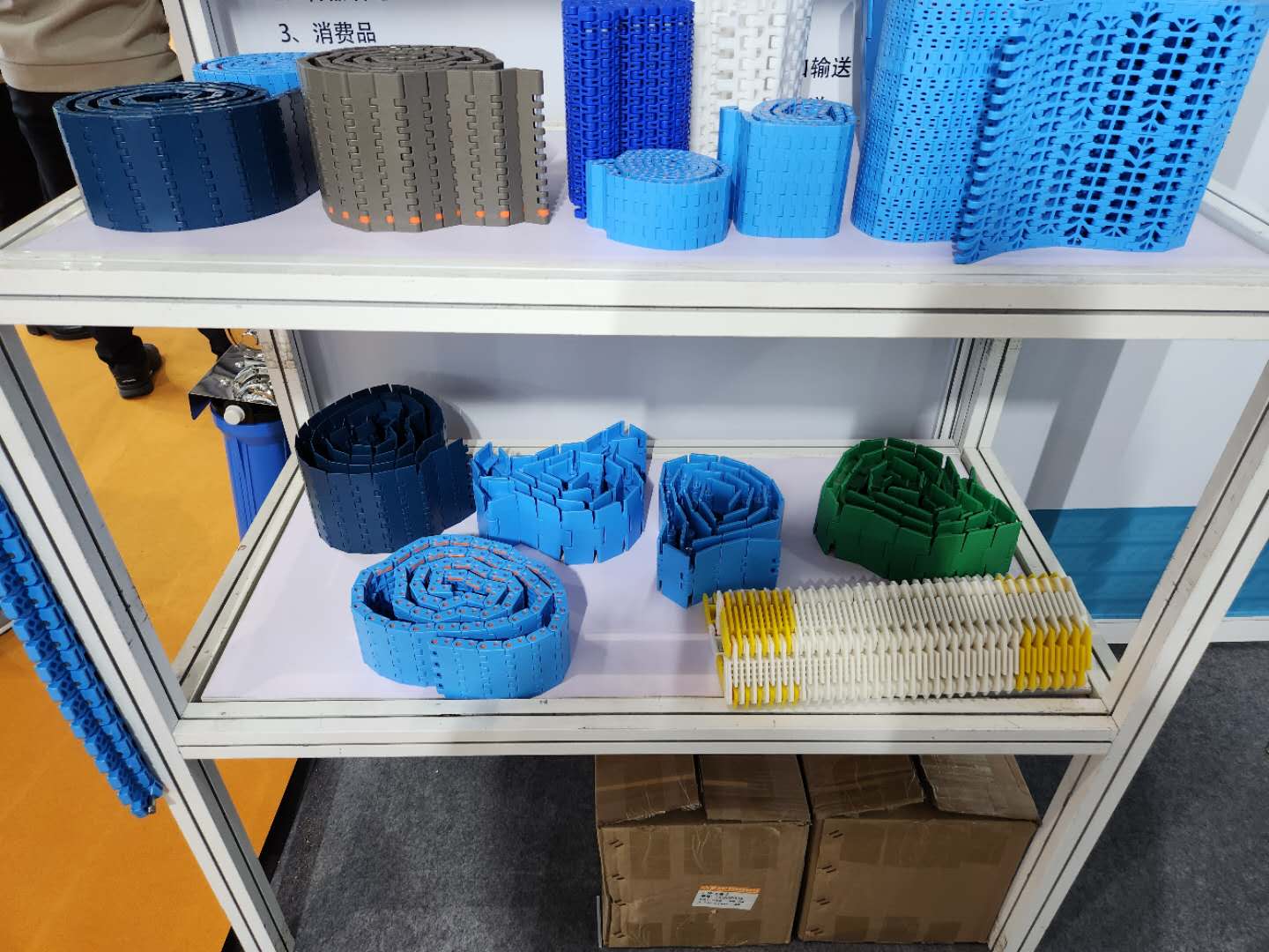 400 Series Super Rib Straight Run Belt Conveyor Chain Mesh